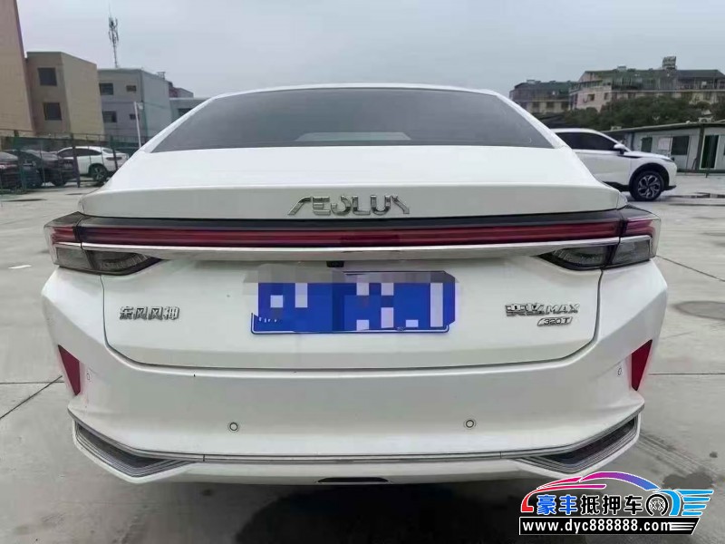 23年东风风神奕炫轿车抵押车出售