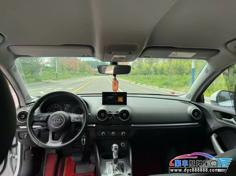 19年奥迪A3轿车抵押车出售