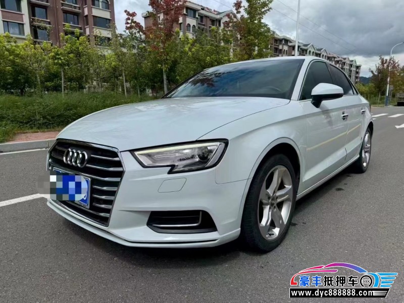 19年奥迪A3轿车抵押车出售