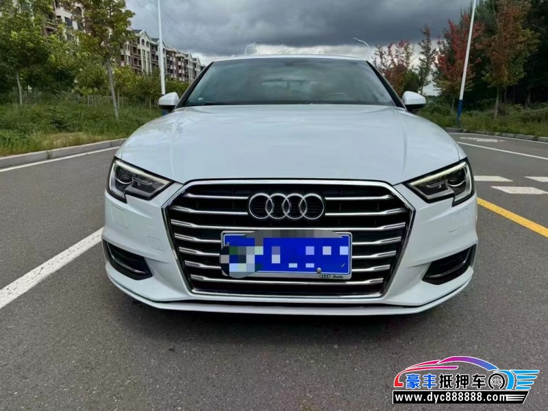 19年奥迪A3轿车抵押车出售