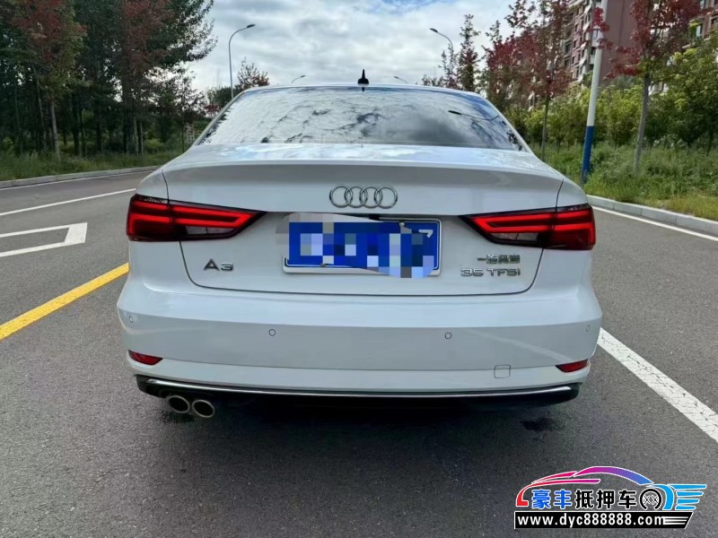 19年奥迪A3轿车抵押车出售