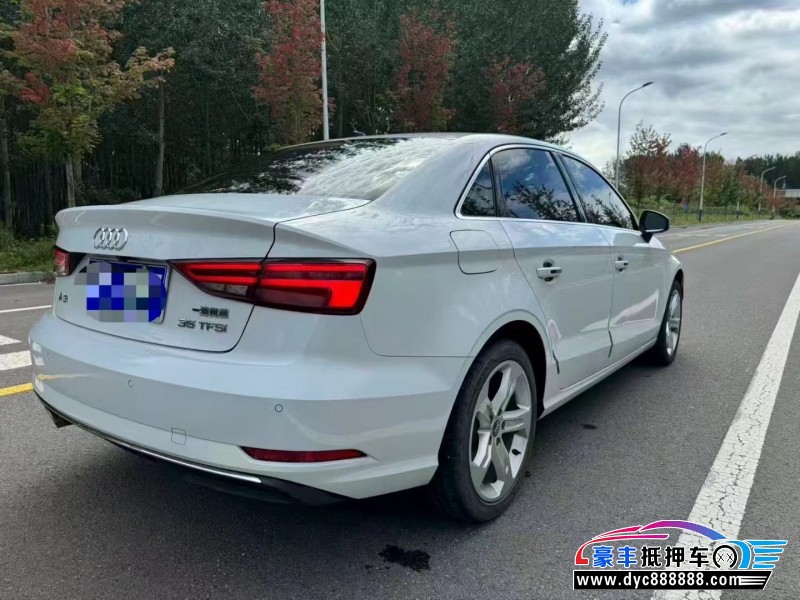19年奥迪A3轿车抵押车出售