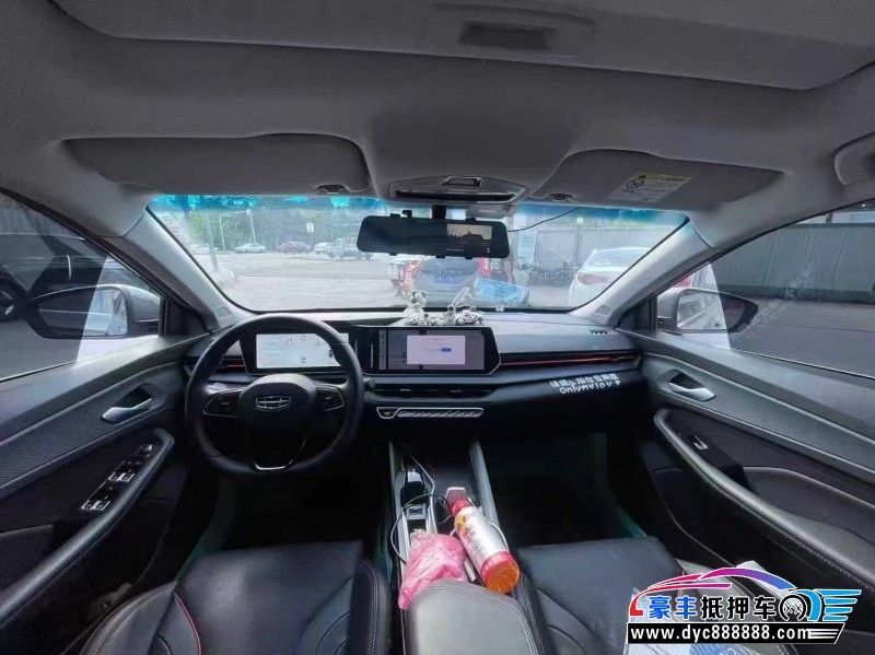 24年吉利缤瑞轿车抵押车出售