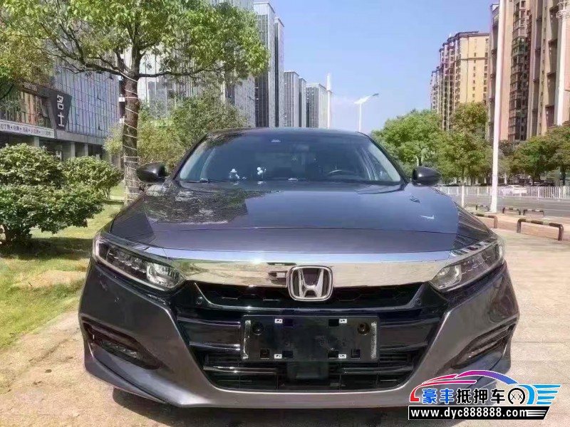 21年本田雅阁轿车抵押车出售