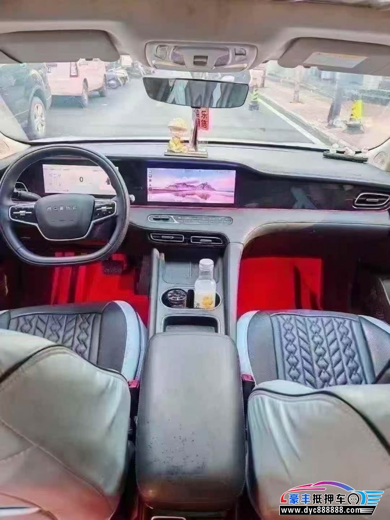 24年荣威D7轿车抵押车出售