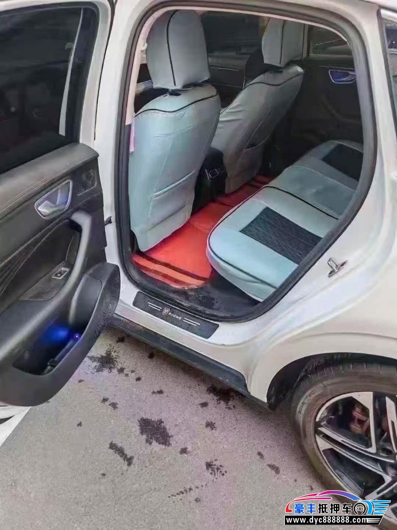 24年荣威D7轿车抵押车出售