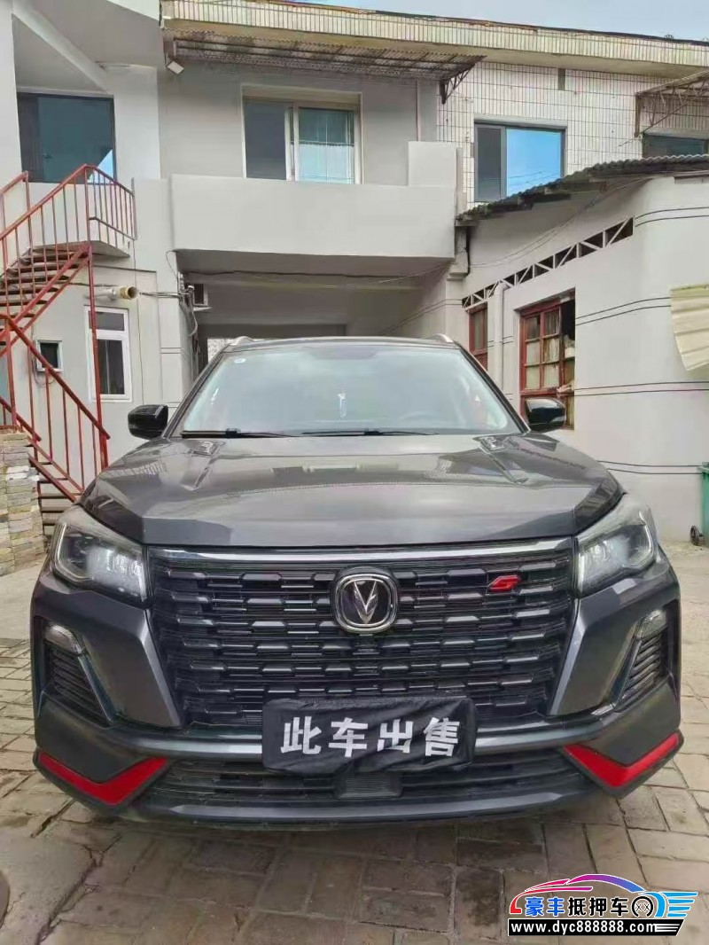 23年长安CS75轿车抵押车出售