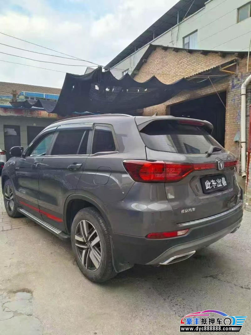 23年长安CS75轿车抵押车出售