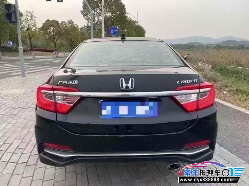 17年本田凌派轿车抵押车出售