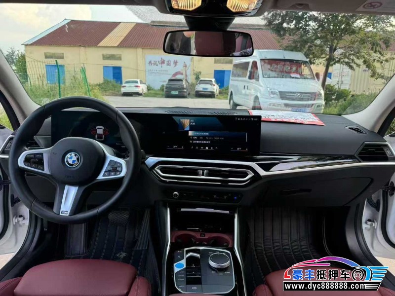 24年宝马i3轿车抵押车出售