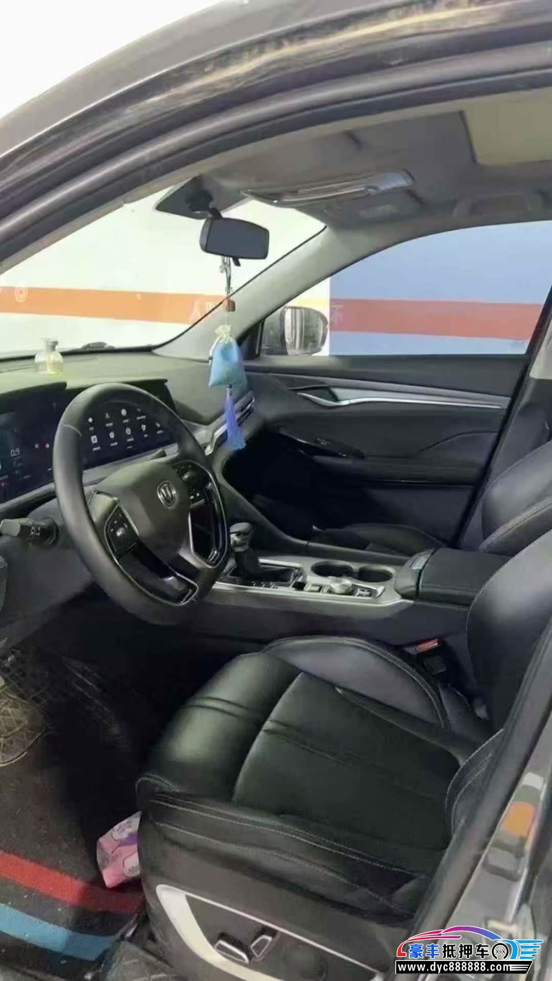 23年长安CS75轿车抵押车出售