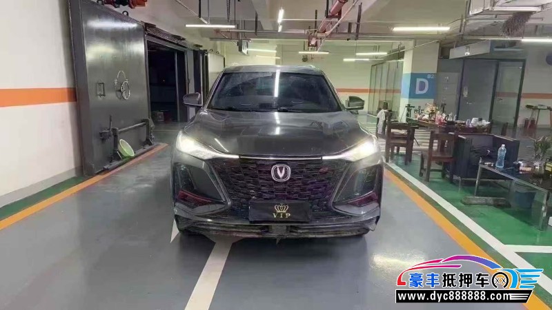 23年长安CS75轿车抵押车出售