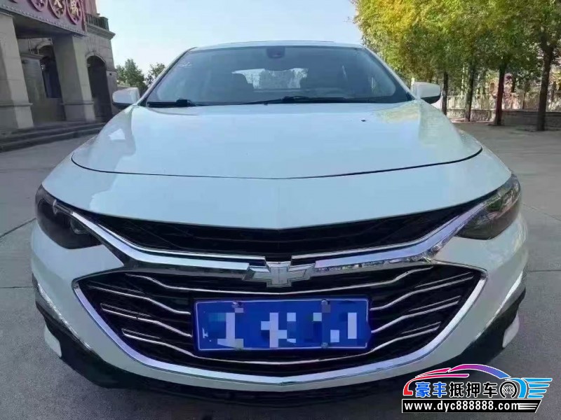 20年雪佛兰迈锐宝XL轿车抵押车出售