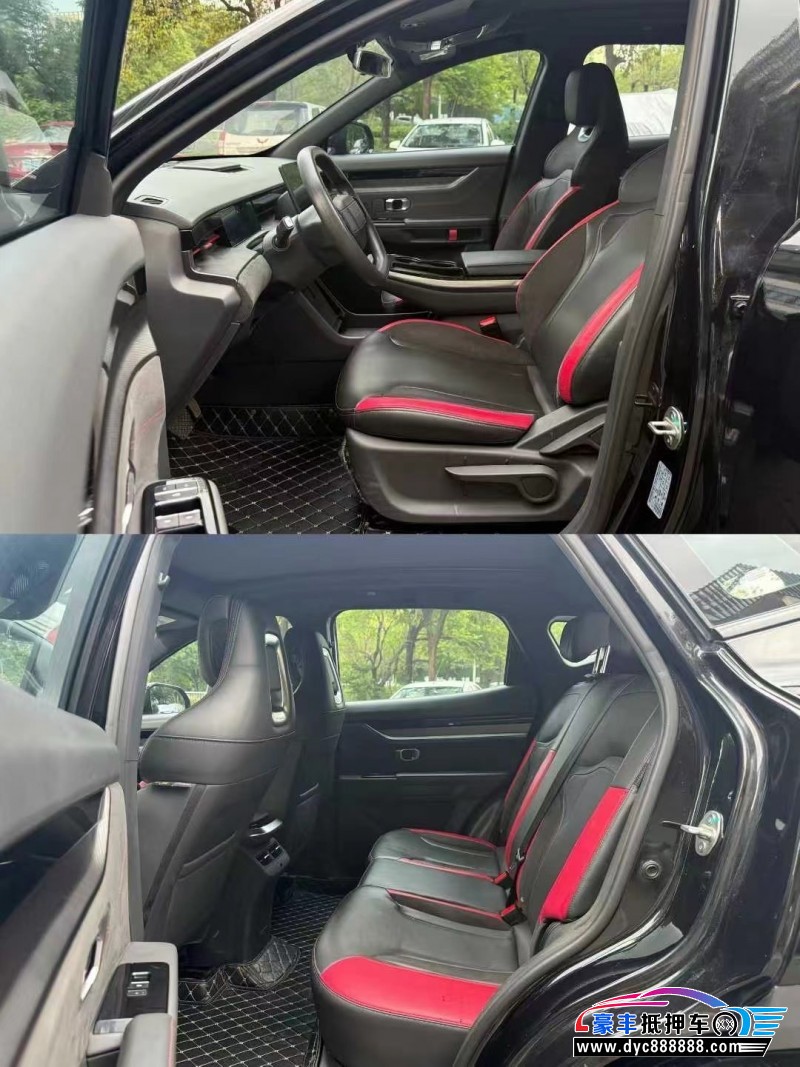 23年捷途大圣轿车抵押车出售