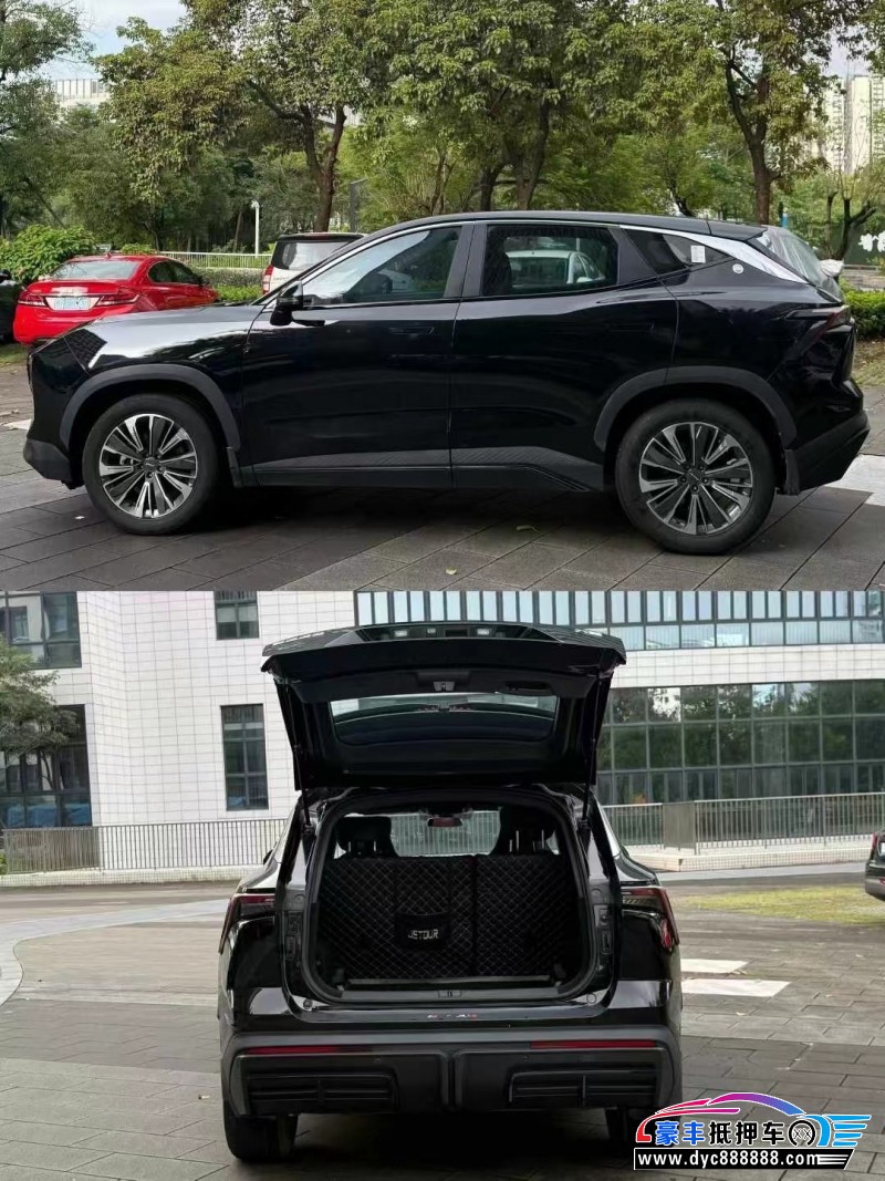 23年捷途大圣轿车抵押车出售