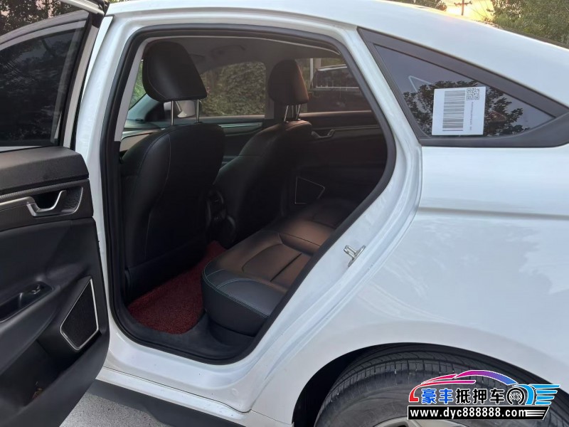 24年吉利帝豪EV轿车抵押车出售