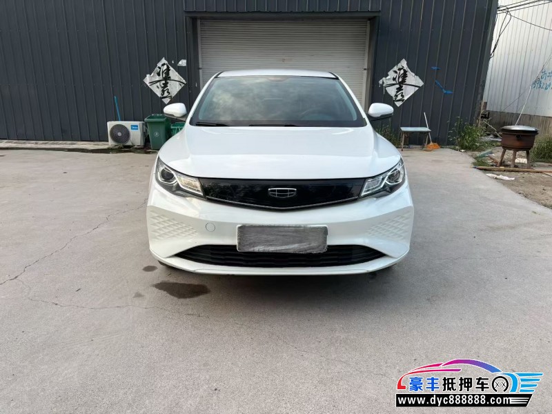 24年吉利帝豪EV轿车抵押车出售