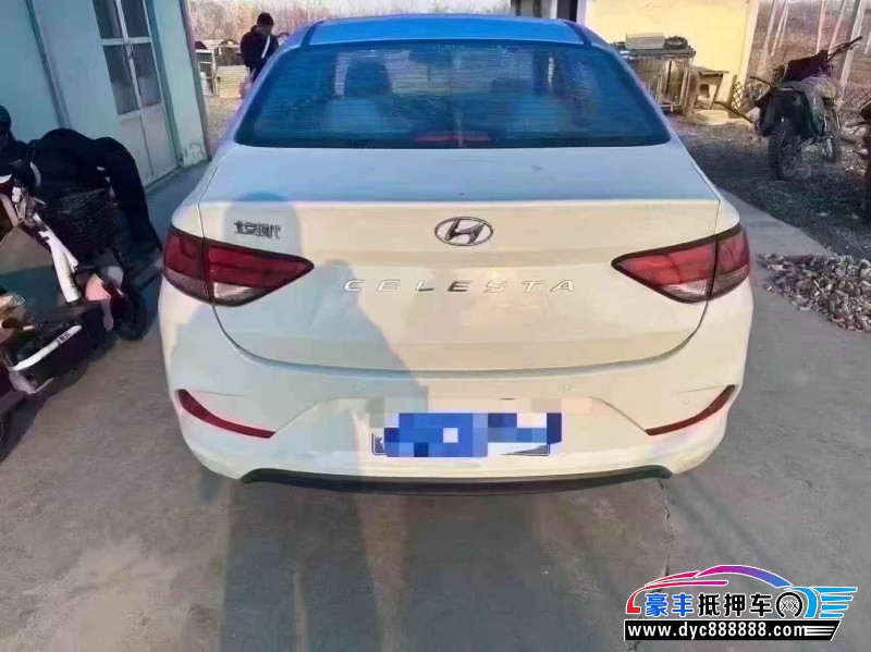 21年现代悦动轿车抵押车出售