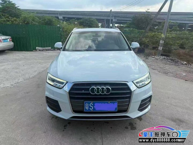 19年奥迪Q3轿车抵押车出售