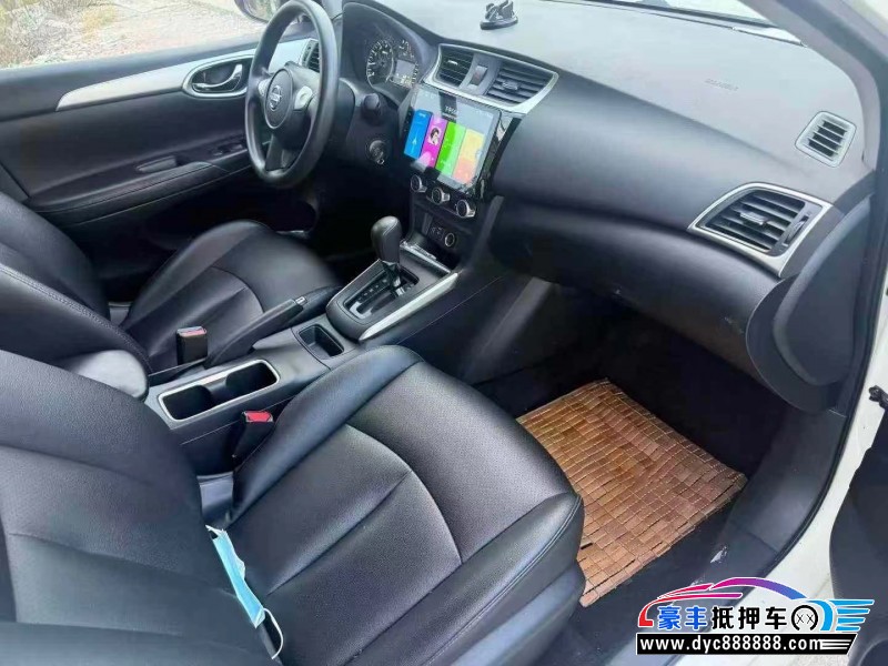 21年日产轩逸轿车抵押车出售