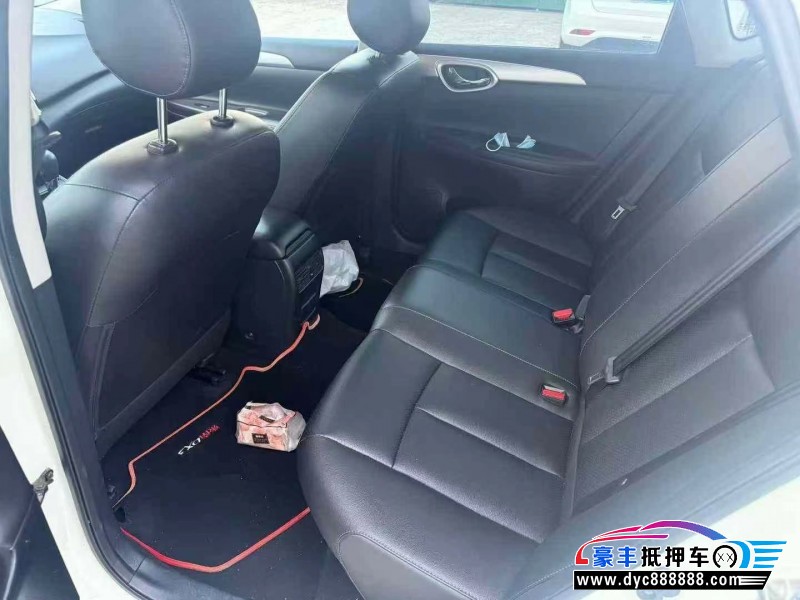 21年日产轩逸轿车抵押车出售