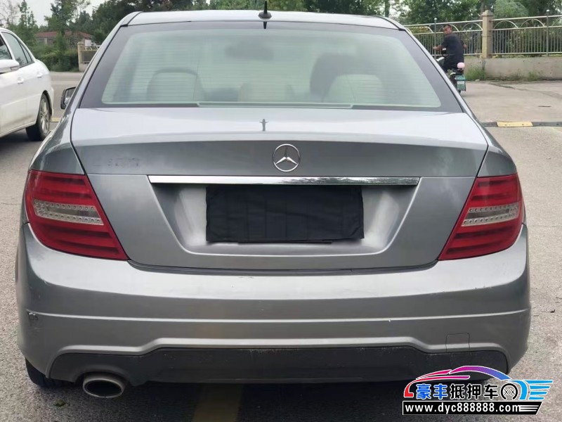 14年奔驰C轿车抵押车出售