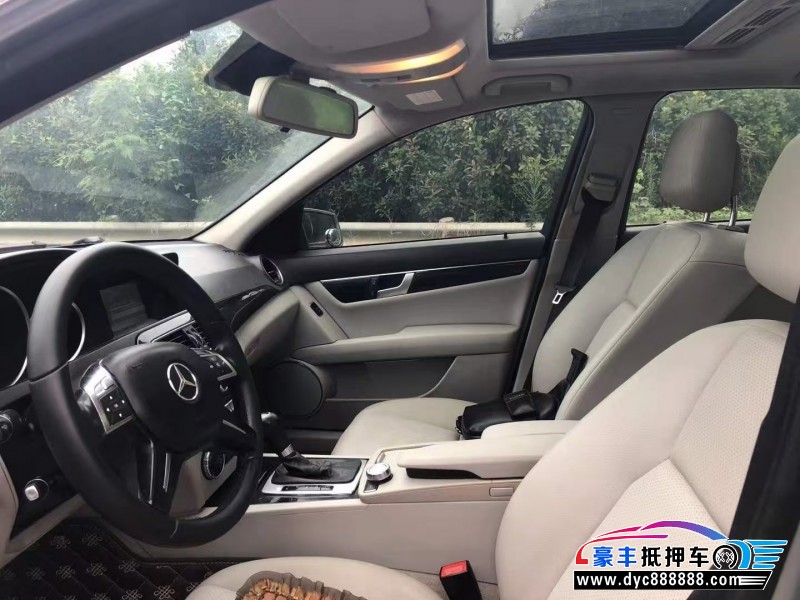 14年奔驰C轿车抵押车出售