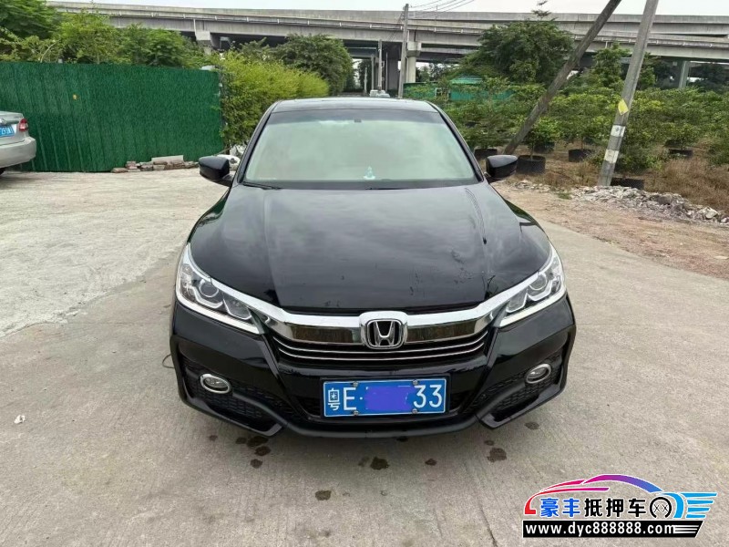 17年本田雅阁轿车抵押车出售