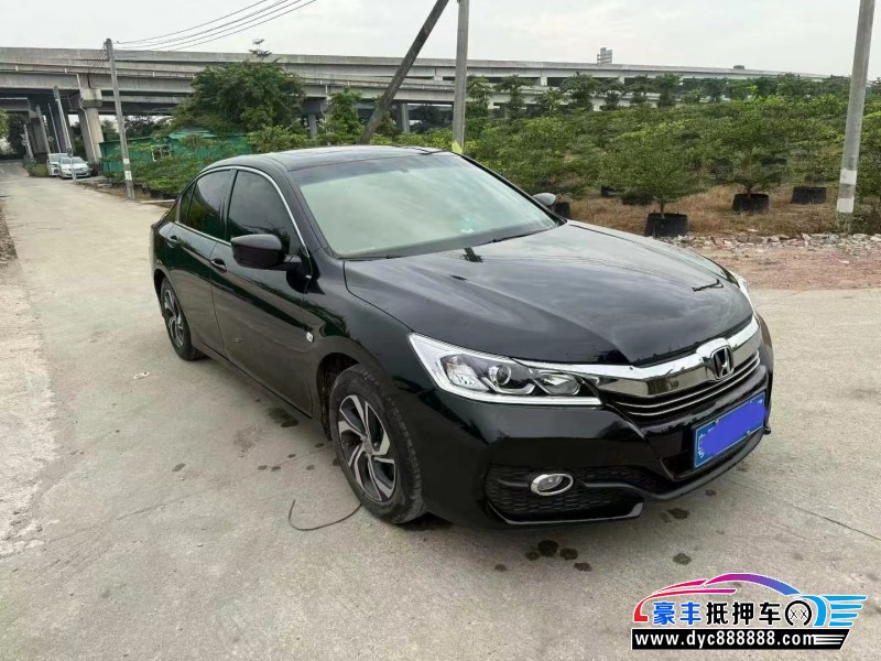 17年本田雅阁轿车抵押车出售