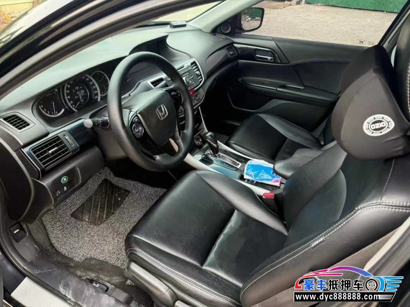 17年本田雅阁轿车抵押车出售
