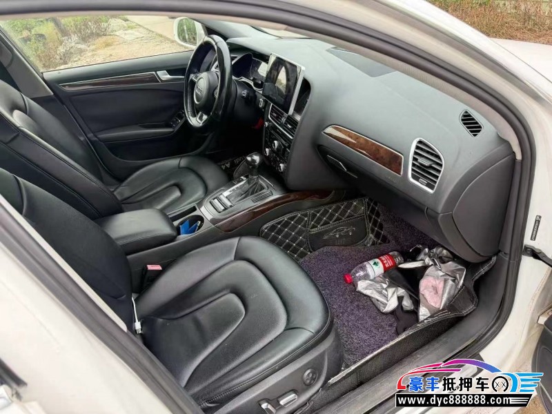 14年奥迪A4L轿车抵押车出售