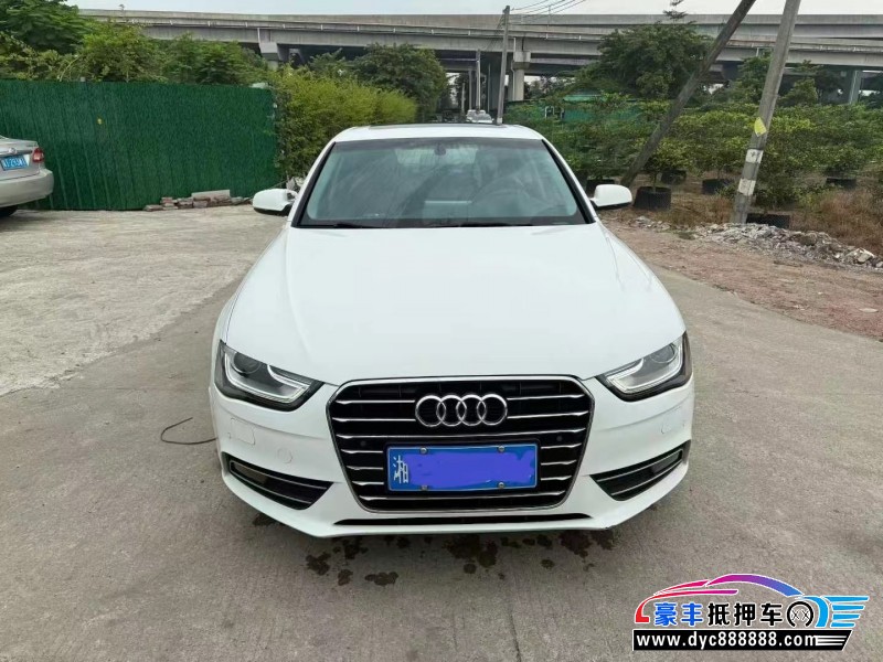 14年奥迪A4L轿车抵押车出售