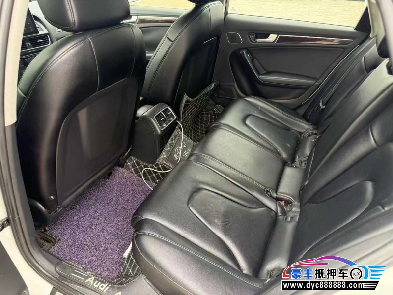 14年奥迪A4L轿车抵押车出售