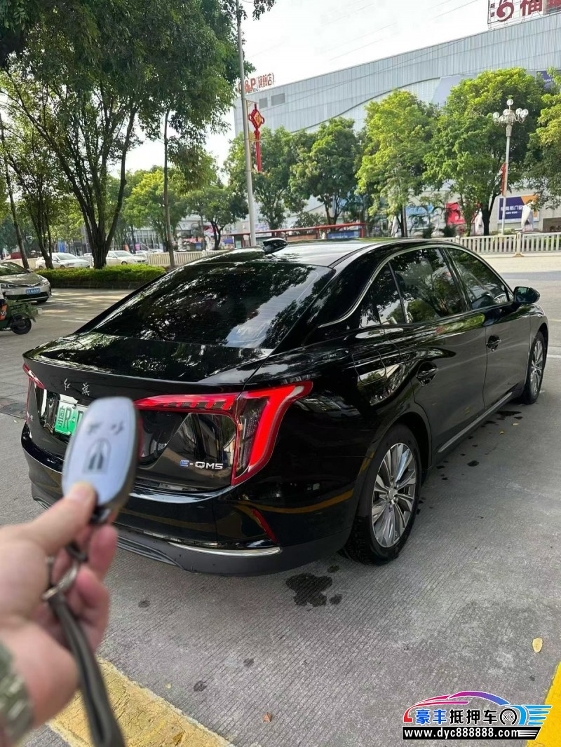 24年红旗EQM5轿车抵押车出售