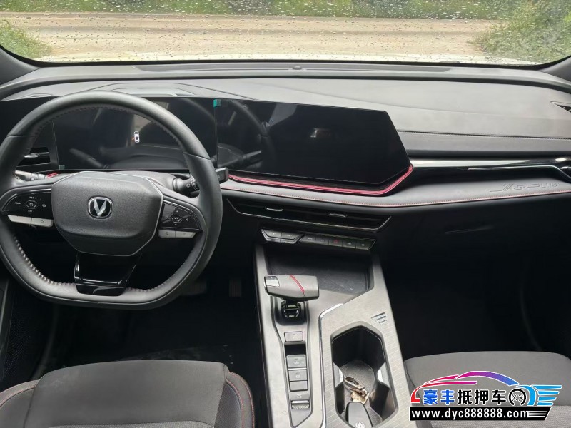 24年长安欧尚X5轿车抵押车出售