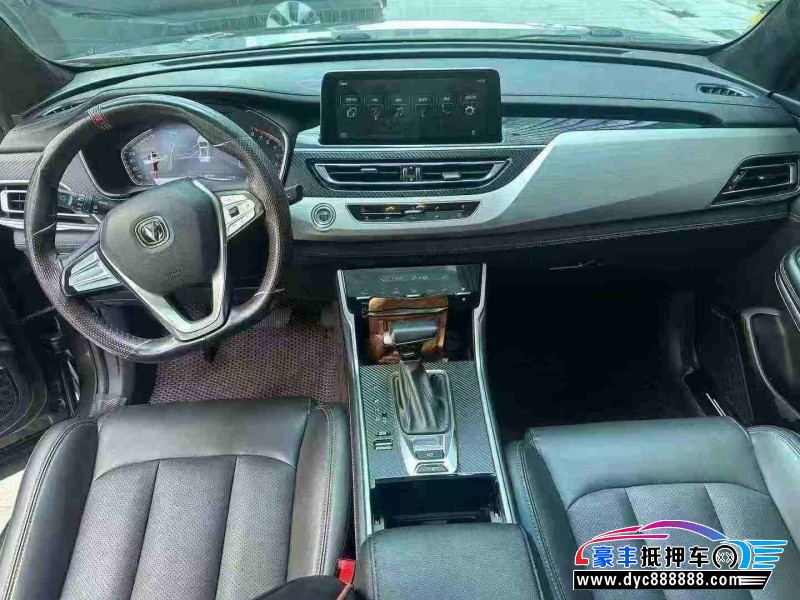 20年长安CS75轿车抵押车出售