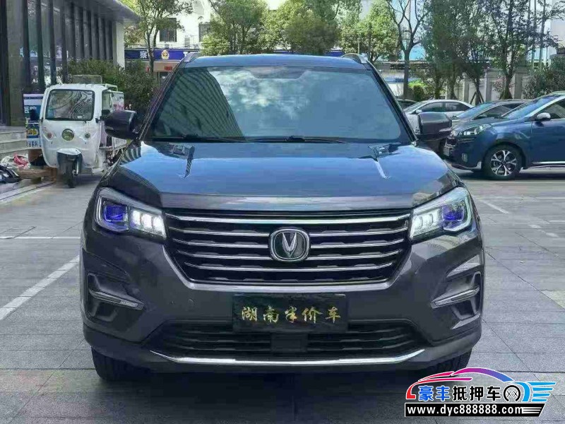 20年长安CS75轿车抵押车出售