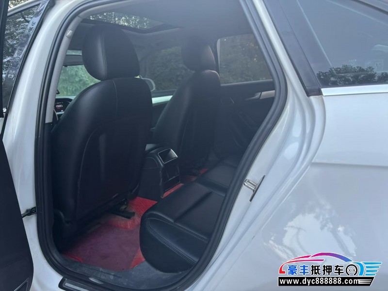 14年奥迪A4L轿车抵押车出售