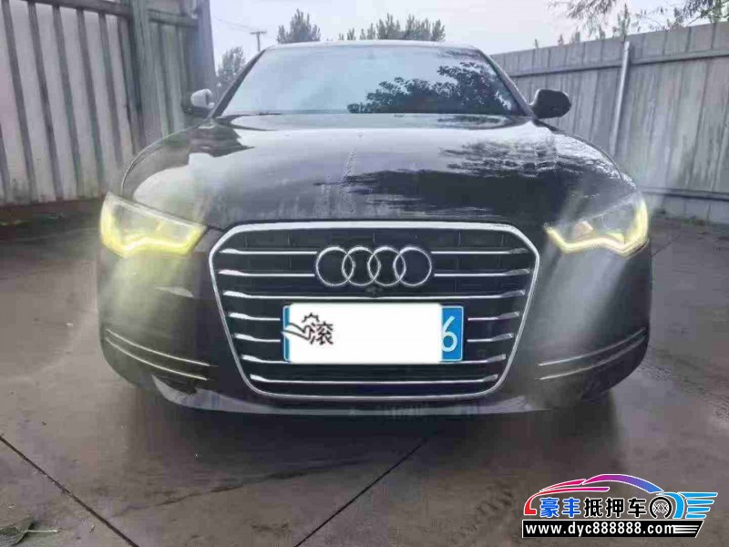 13年奥迪A6轿车抵押车出售