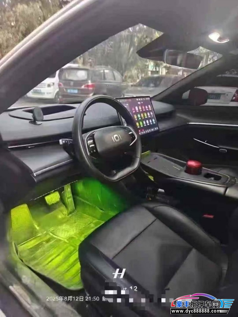 25年长安启源A07轿车抵押车出售