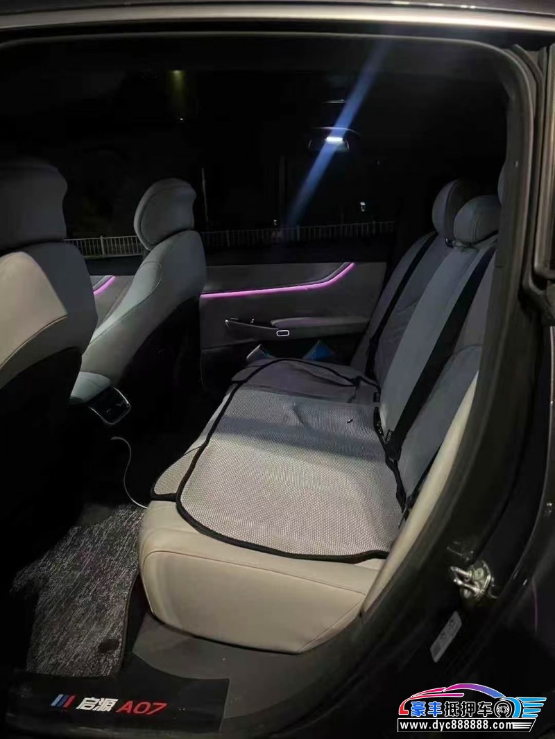 24年长安启源A07轿车抵押车出售