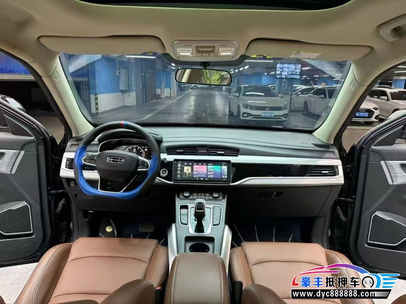 22年吉利博越轿车抵押车出售