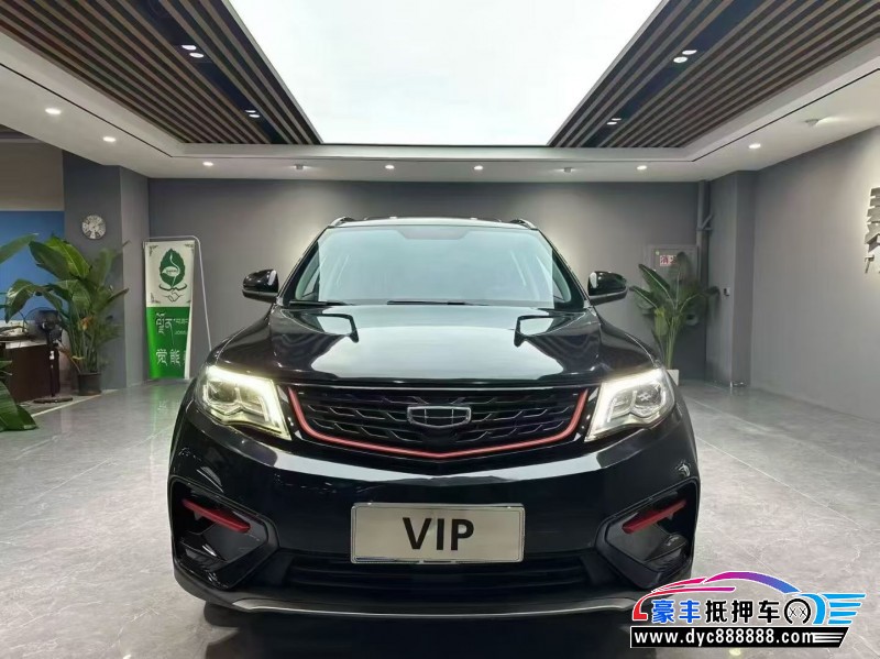 22年吉利博越轿车抵押车出售