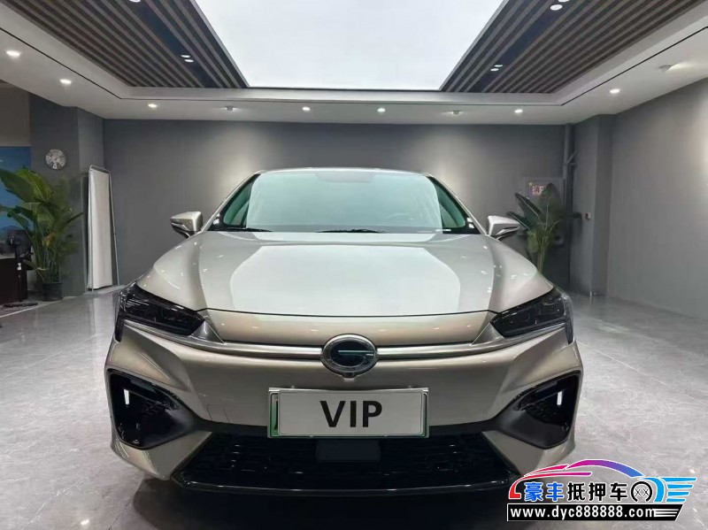 24年埃安魅S580轿车抵押车出售