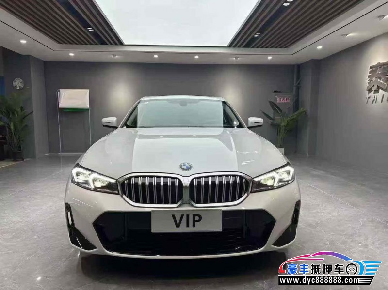 23年宝马3系轿车抵押车出售