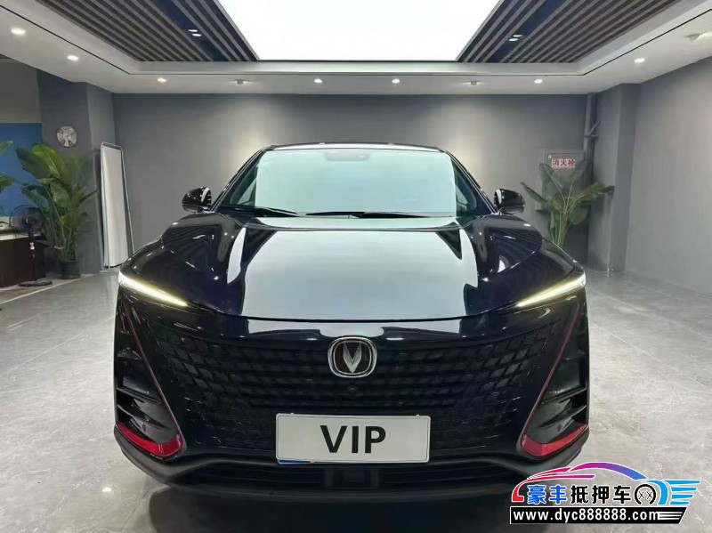 21年长安长安UNI轿车抵押车出售