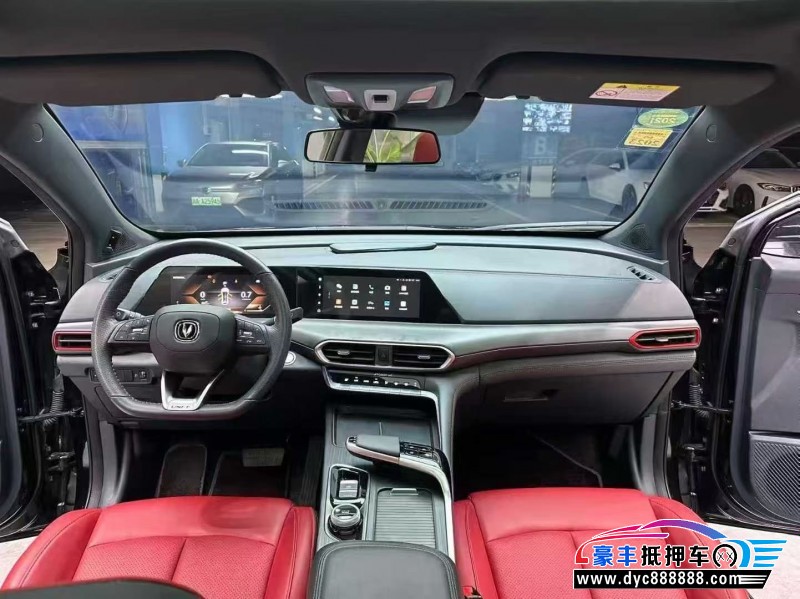 21年长安长安UNI轿车抵押车出售