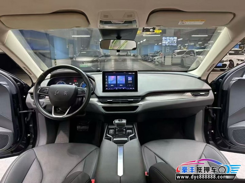 24年红旗EQM5轿车抵押车出售