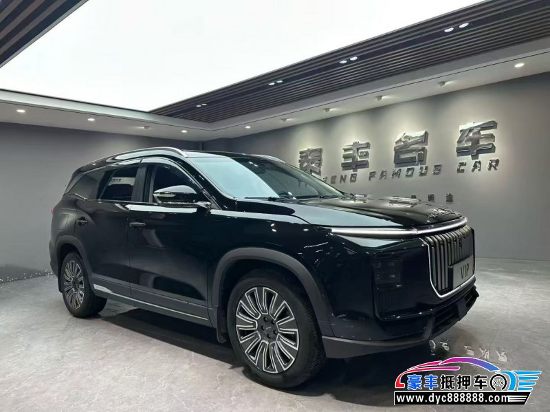 24年捷途X90轿车抵押车出售