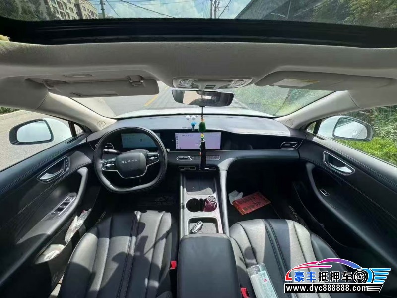 24年荣威D7轿车抵押车出售